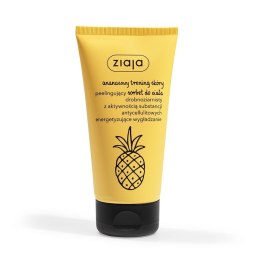 Ziaja Ananasowy Trening Skóry peelingujący sorbet do ciała 160ml (P1)