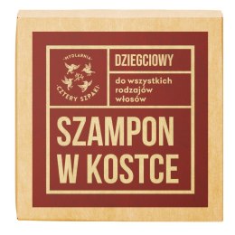 Mydlarnia Cztery Szpaki Szampon w kostce dziegciowy 75g (P1)